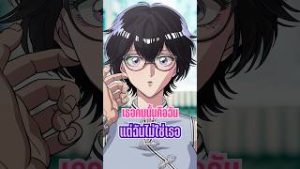 เกาลูน อุบัติรักปริศนาลับ 1