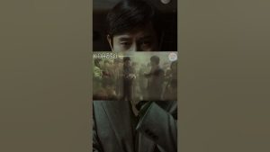 หนัง the match 1