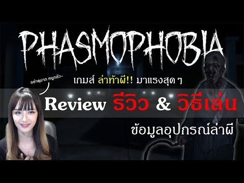 บลัมเฮาส์