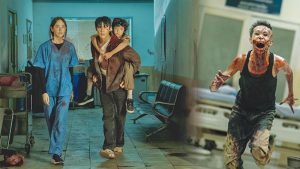 Ziam ปากกัด ตีนถีบ 1