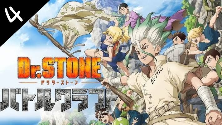 Dr.STONE ซีซัน 4 1