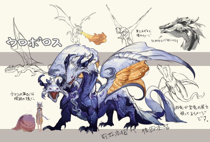 Reincarnated as a Dragon Hatchling