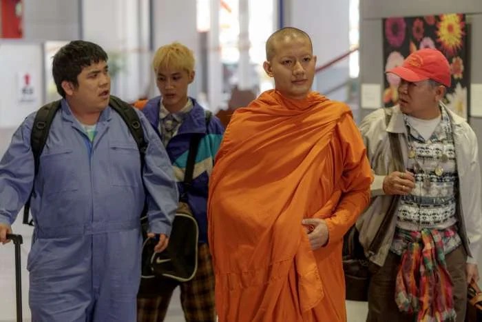 แต่ง..Monk (Will You Marry Monk?)