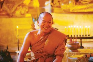 หลวงตามหาเฮง 1
