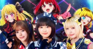 Oshi no Ko เกิดใหม่