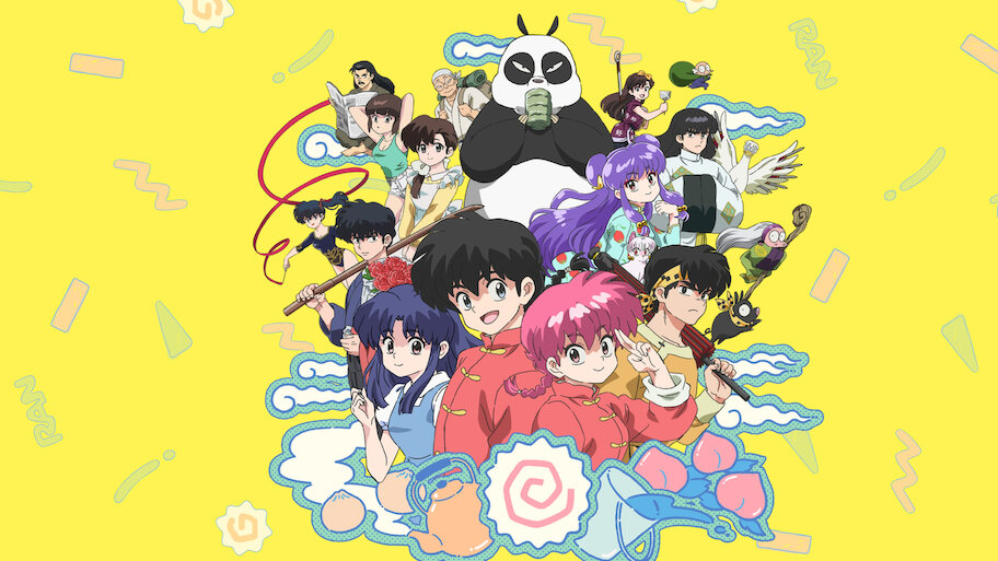 เตรียมป่วน Ranma1/2