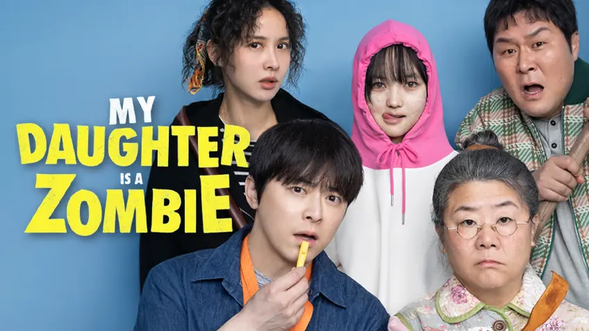 รีวิวหนัง My Daughter is a Zombie