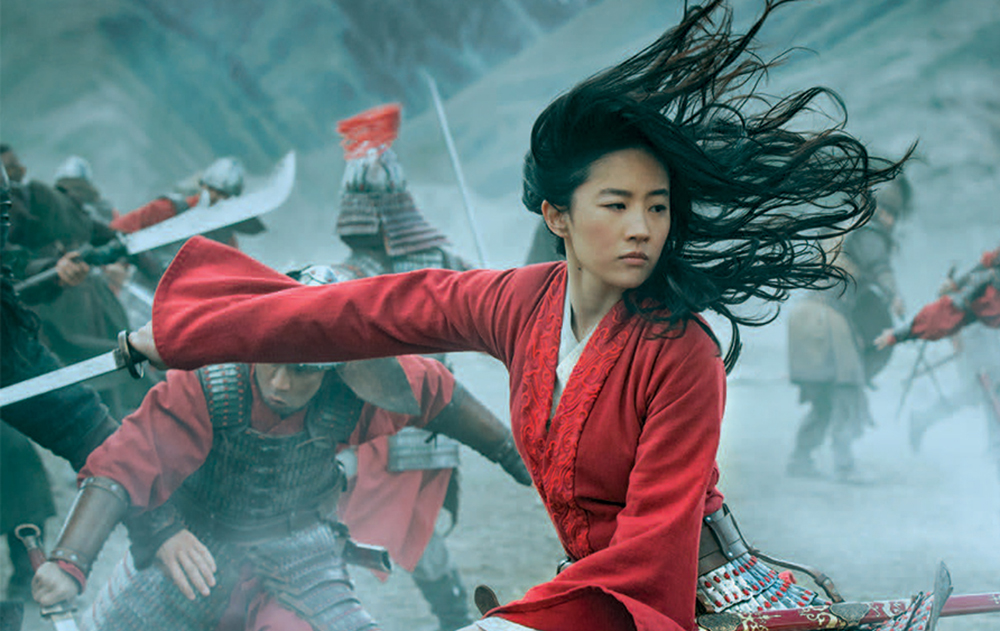 Mulan (2020 film)