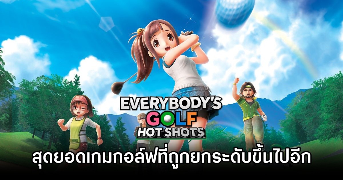 Everybody’s Golf Hot Shots
