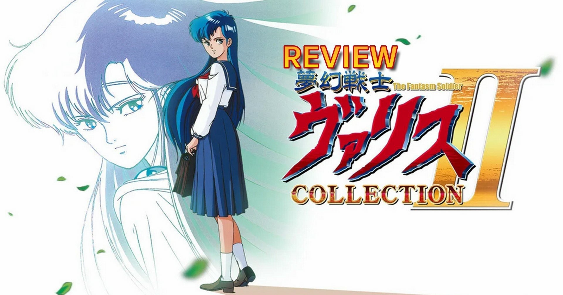 Valis The Fantasm Soldier Collection II