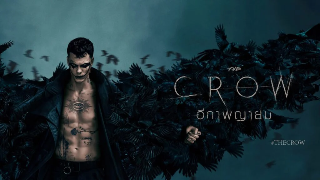 The Crow อีกาพญายม