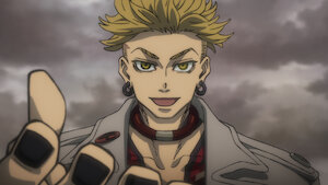 รีวิวการ์ตูน Gachiakuta