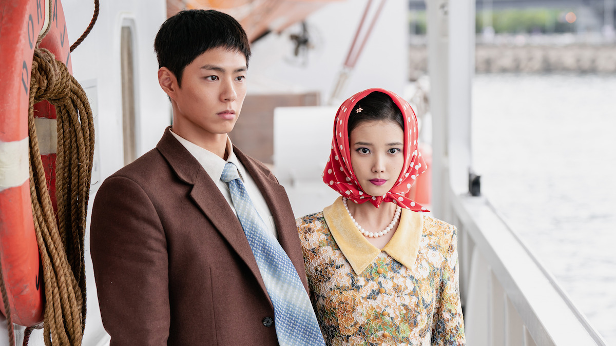 รีวิซีรีส์ดัง When
