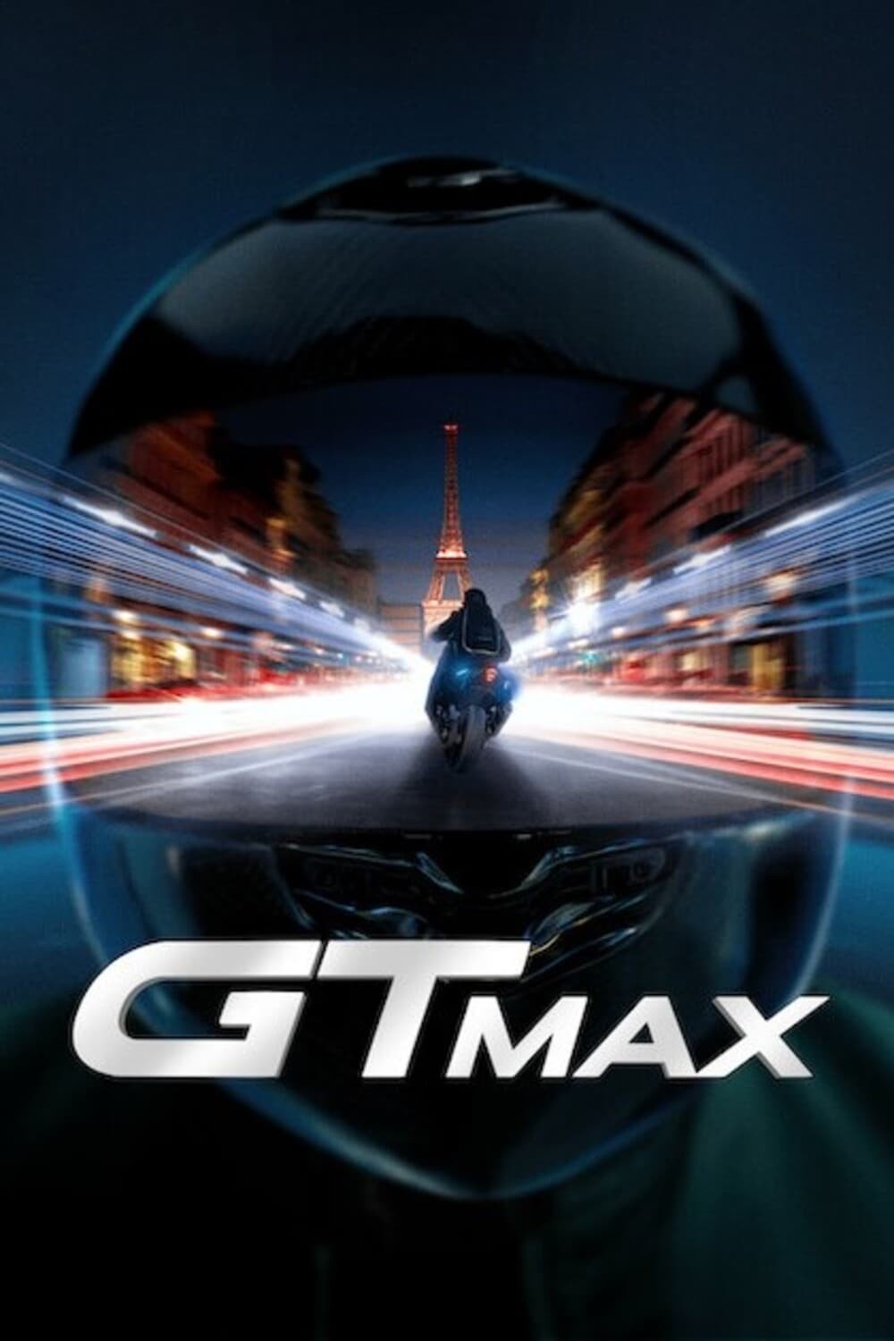 GTMax บิด ปล้น