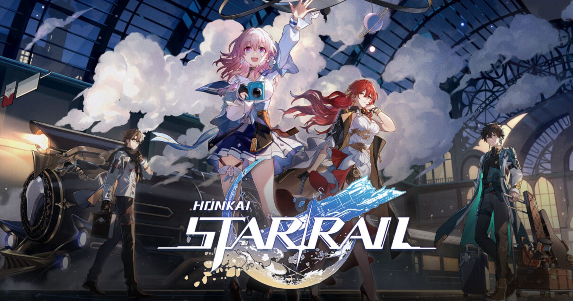 Honkai: Star Rail