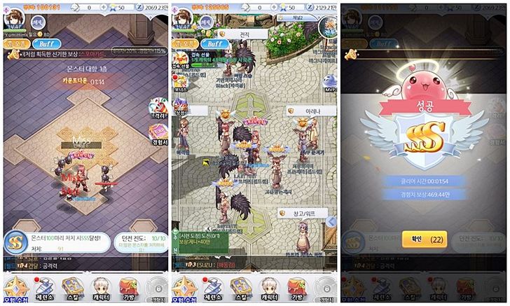 Assault Ragnarok 