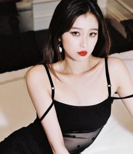 Esther Yu