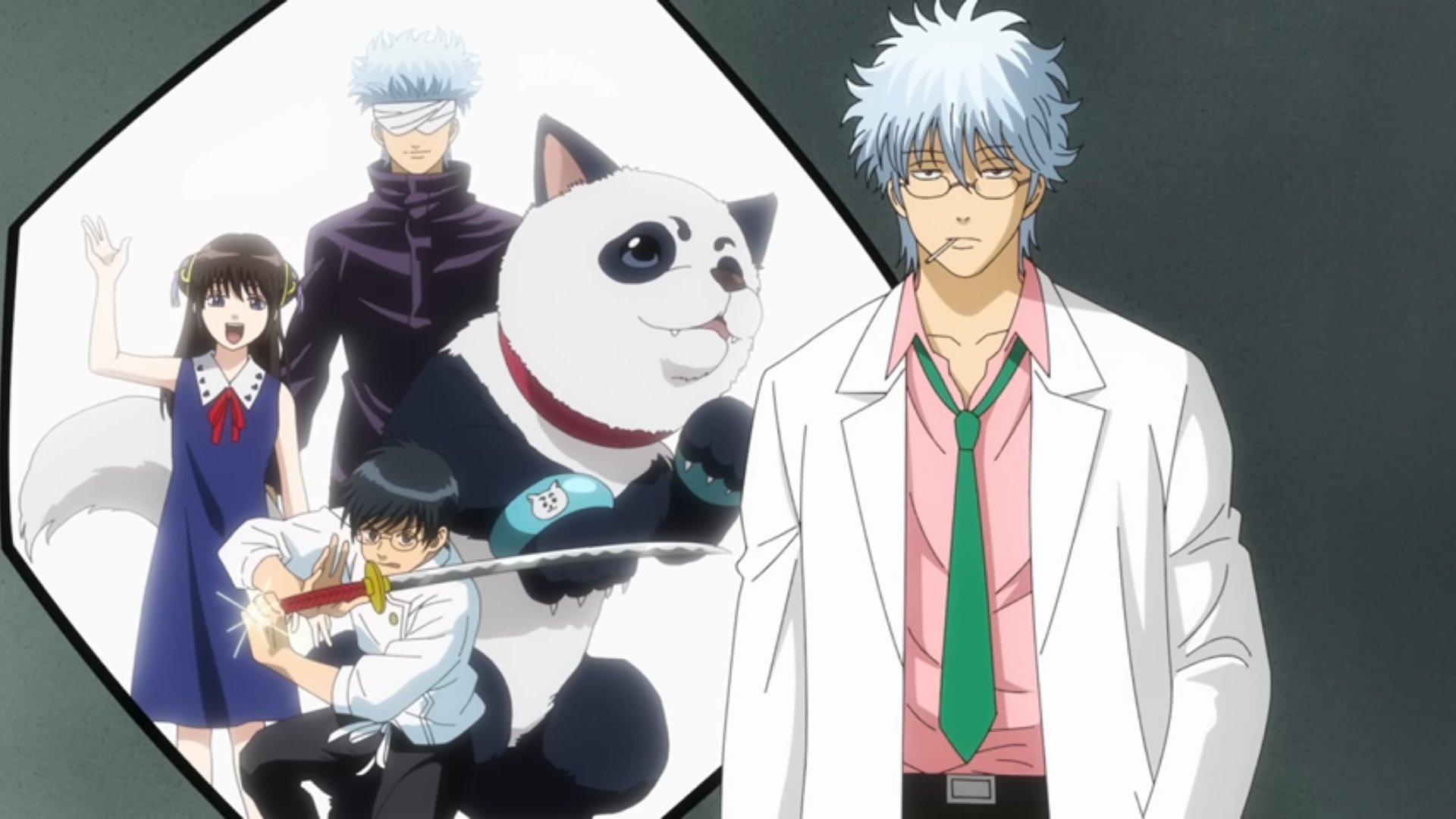 Gintama กินทามะ ปี 3 ห้อง Z