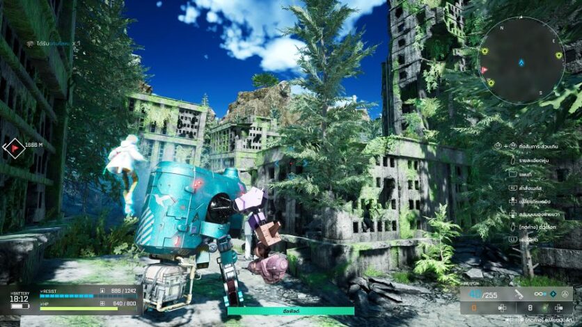 SYNDUALITY Echo of Ada