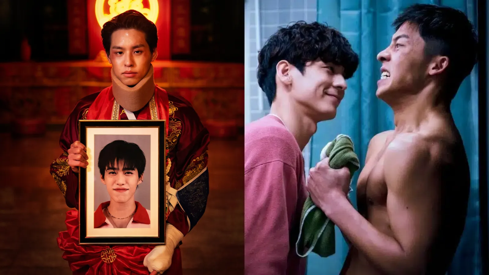 ซองแดงแต่งผี