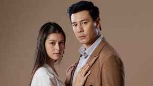 น้ำผึ้งขม EP.11