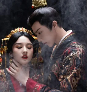 The Prisoner of Beauty