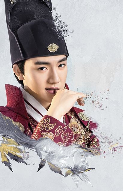รัชศกเฉิงฮว่าปีที่สิบ