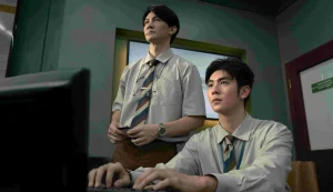 ลักกันวันตาย