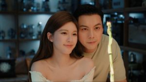 เกมรักในเงาลวง