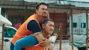 "แสนสนั่น พันธุ์สั่นสู้" 