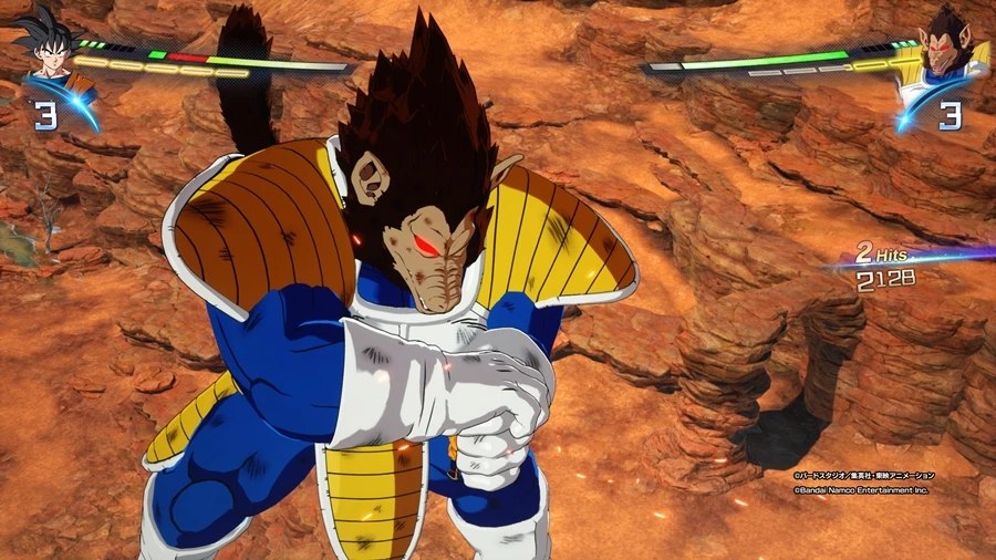 DRAGON BALL