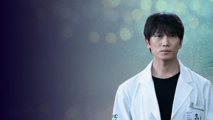 Doctor John