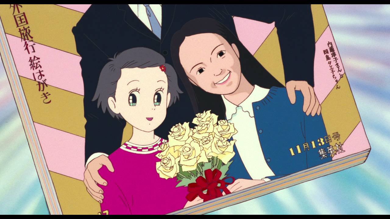 Only Yesterday