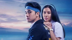 Story of Angkasa