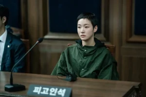 The Price of Confession
