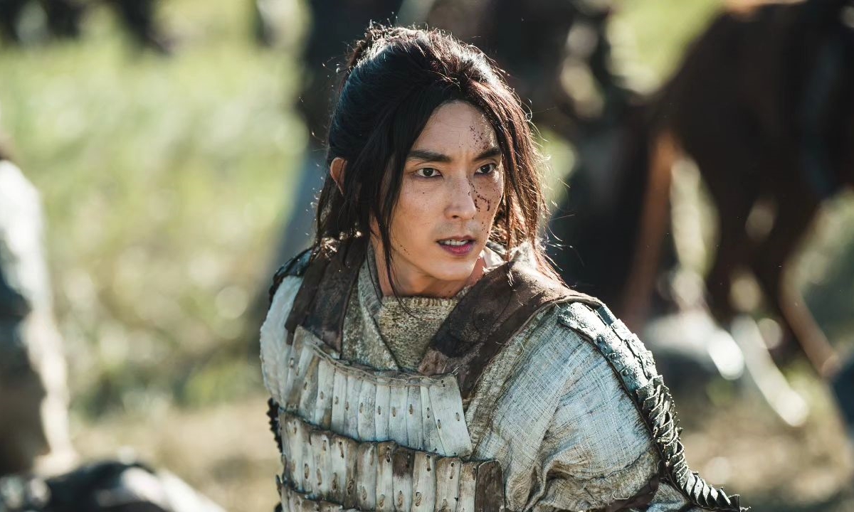 ArthdalChronicles