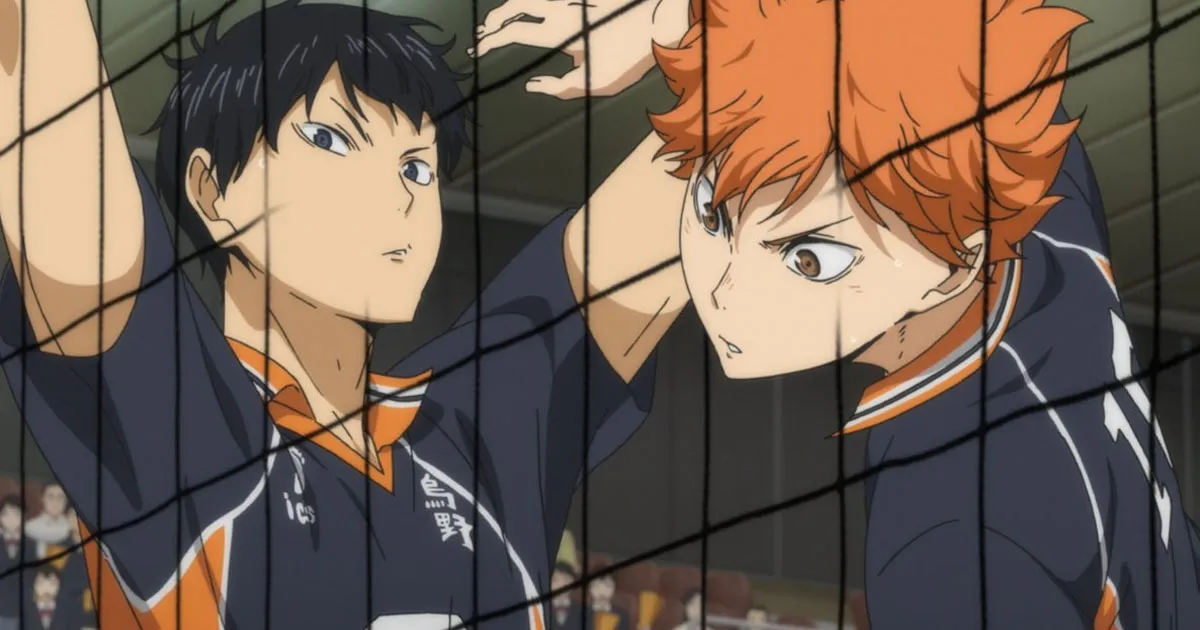 Haikyu