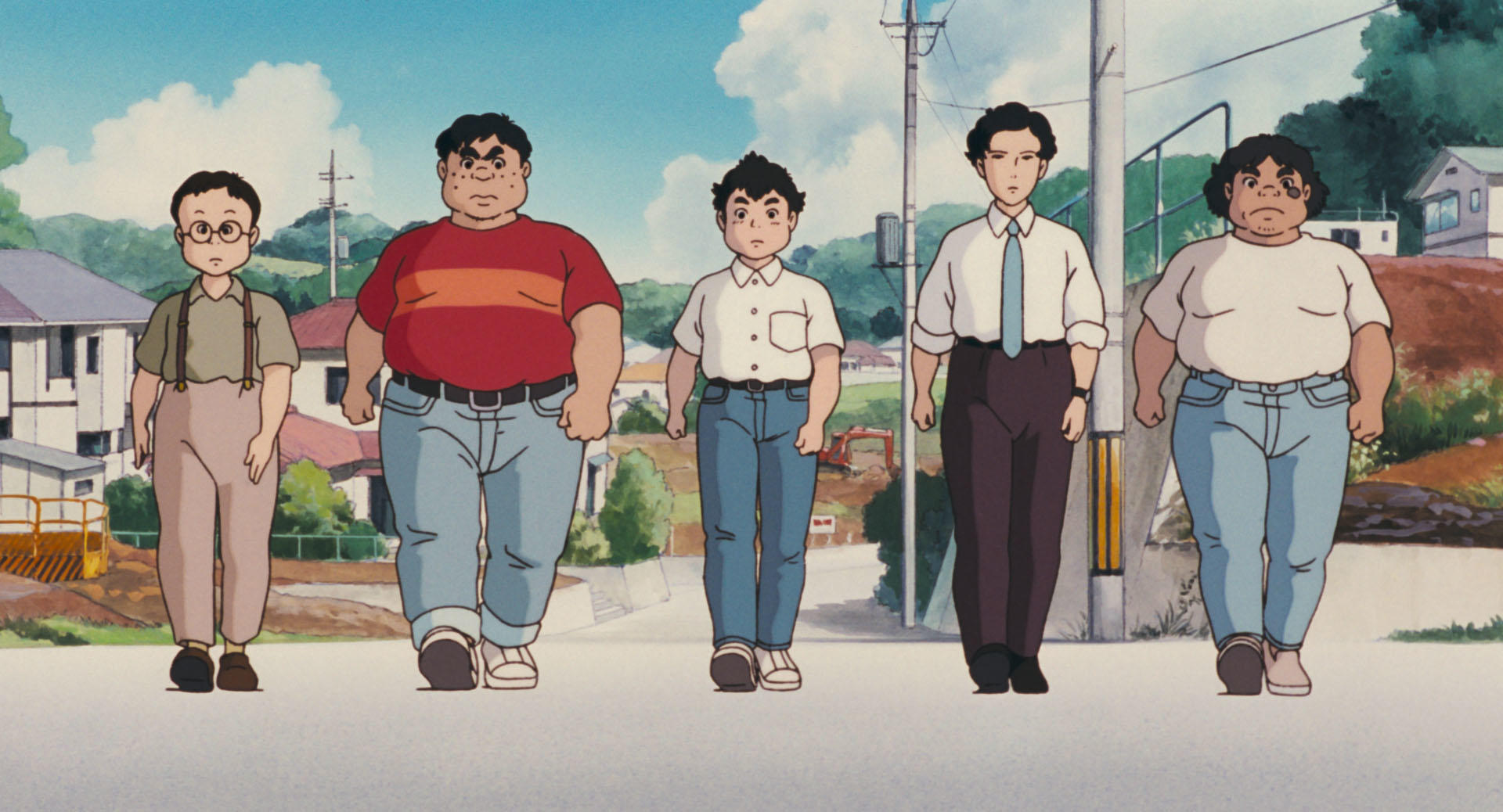 Pom Poko