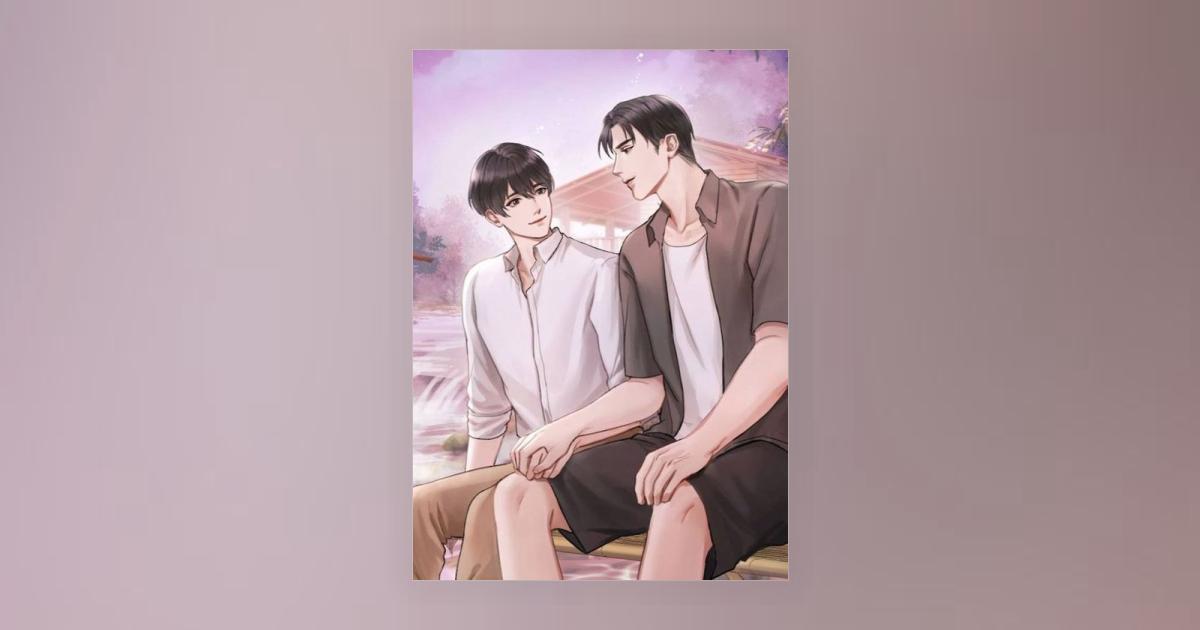 มาโกโตะ โตะ เซย์ริว