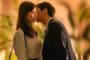 รักจูงรัก