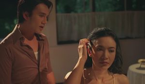 สนิมสร้อย