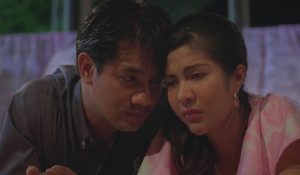 สนิมสร้อย
