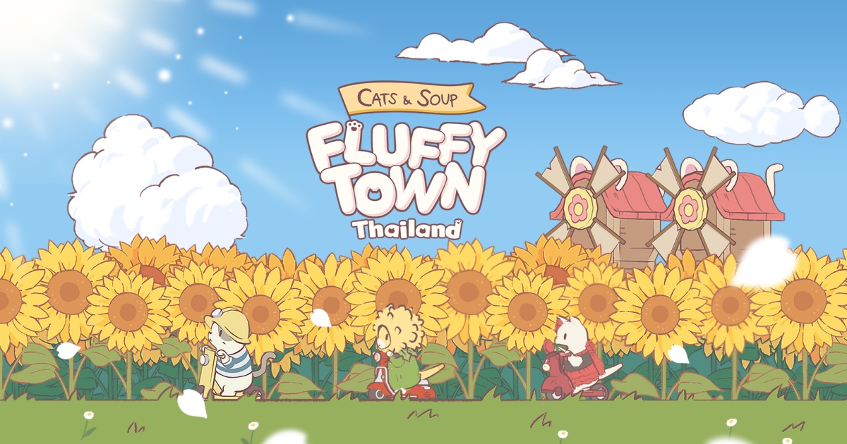 Fluffy Town