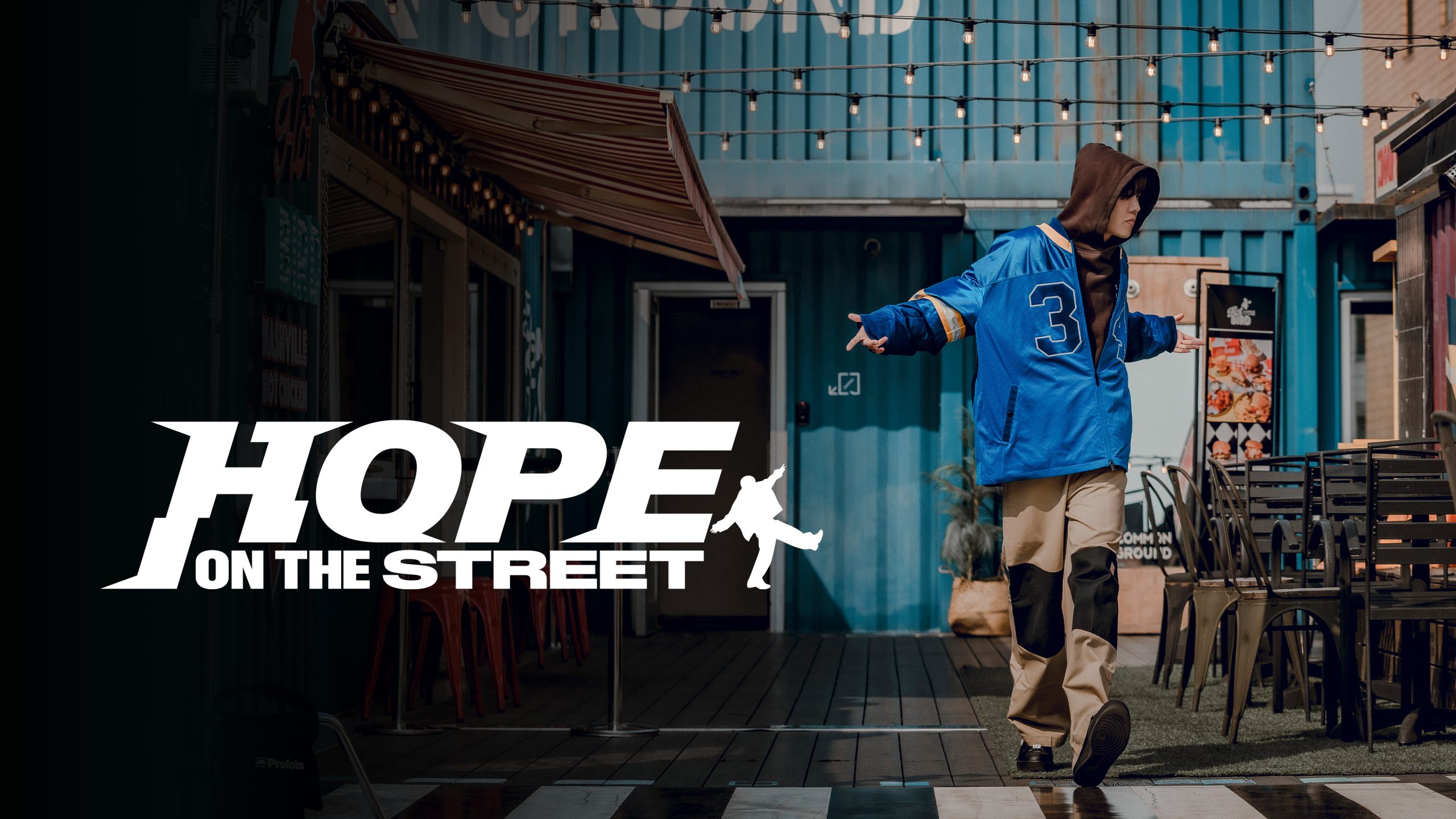 HOPE ON THE STREE1