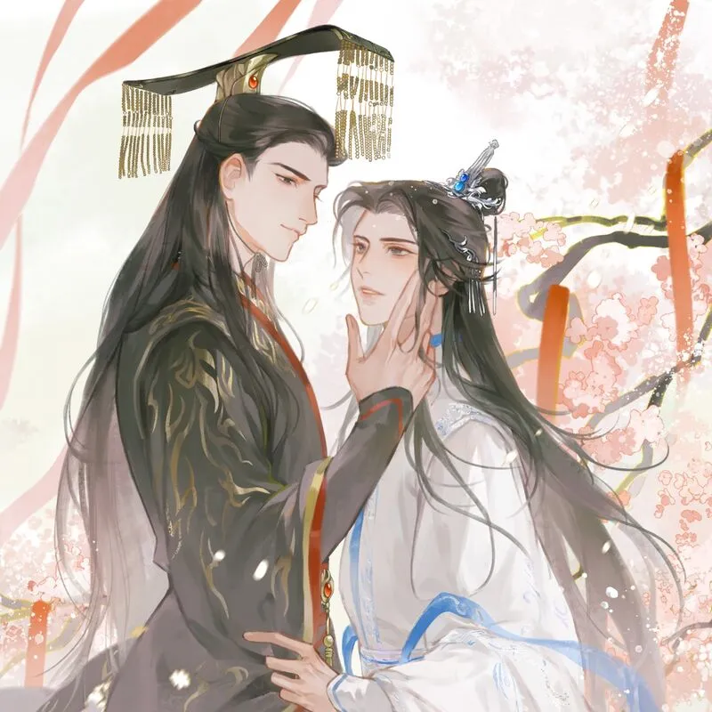 นายหยุดแกล้งฉันได้ไหม