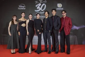 โตแล้ว ไม่ร้องไห้1