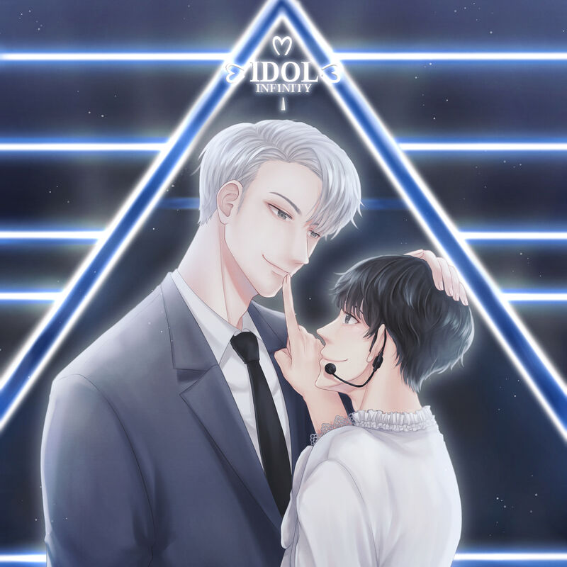 คนใสซื่ออย่างข้ามีเมตตาจะตาย