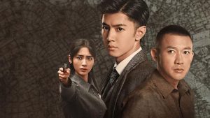 คืนค่ำและยามอรุณ