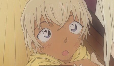 อามุโร่ โทโอรุ