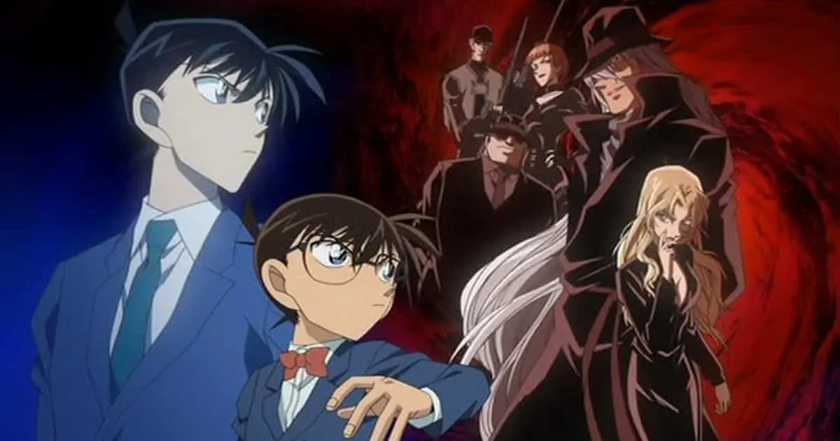 อามุโร่ โทโอรุ